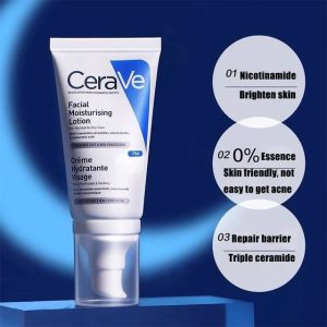 کرم مرطوب‌کننده و آبرسان سراوی (CeraVe)